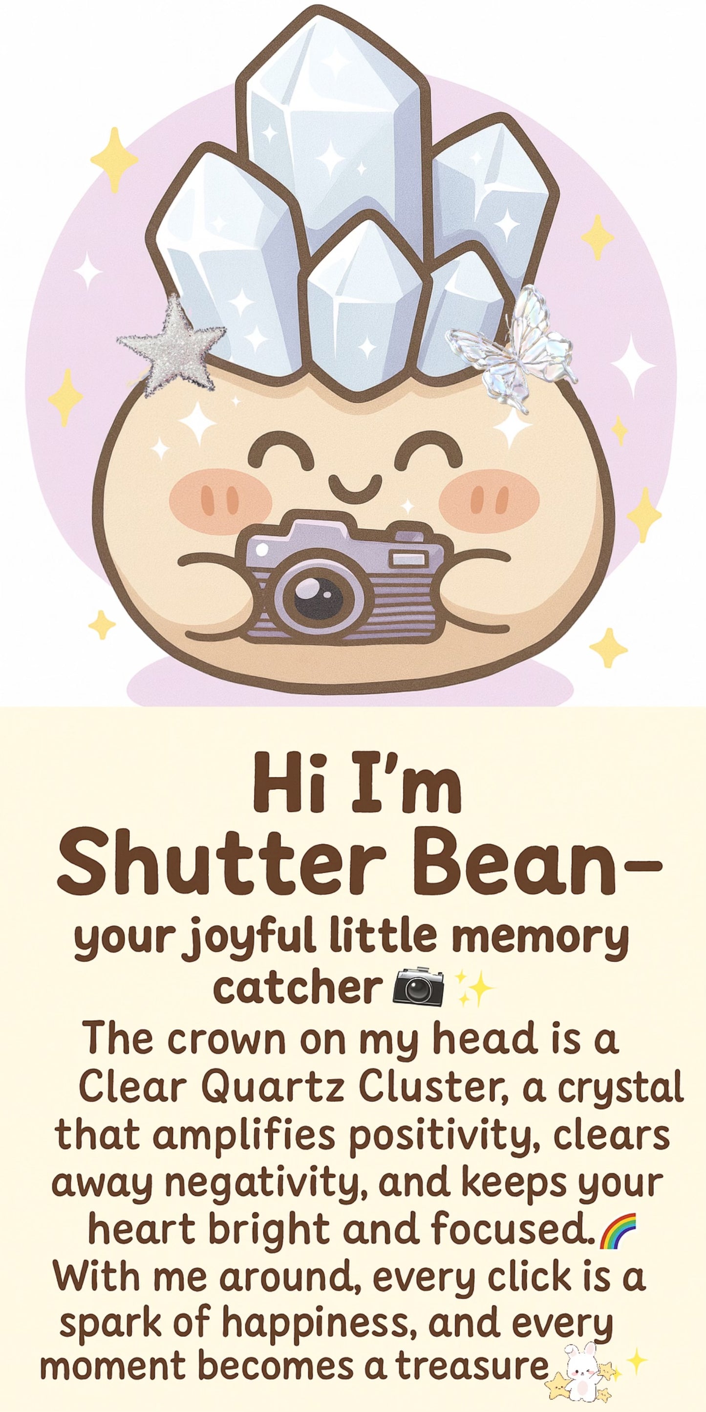 Gemomo-Shutter Bean📷✨