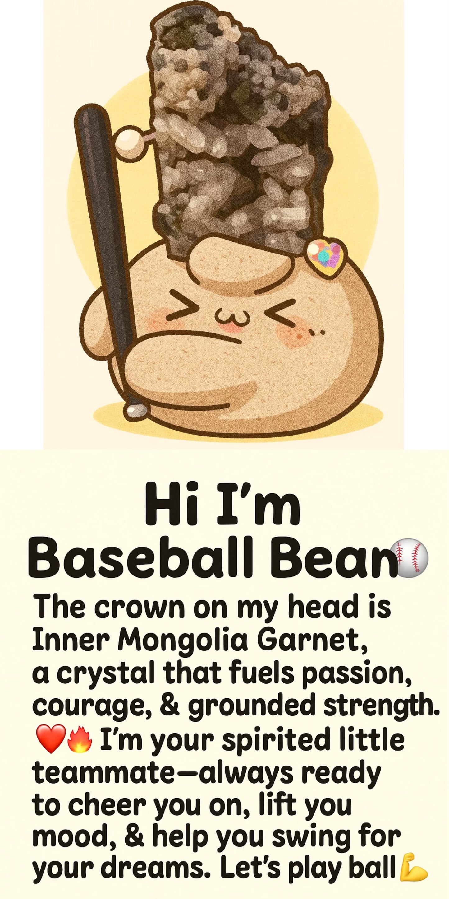 Gemomo- Baseball Bean⚾️😍