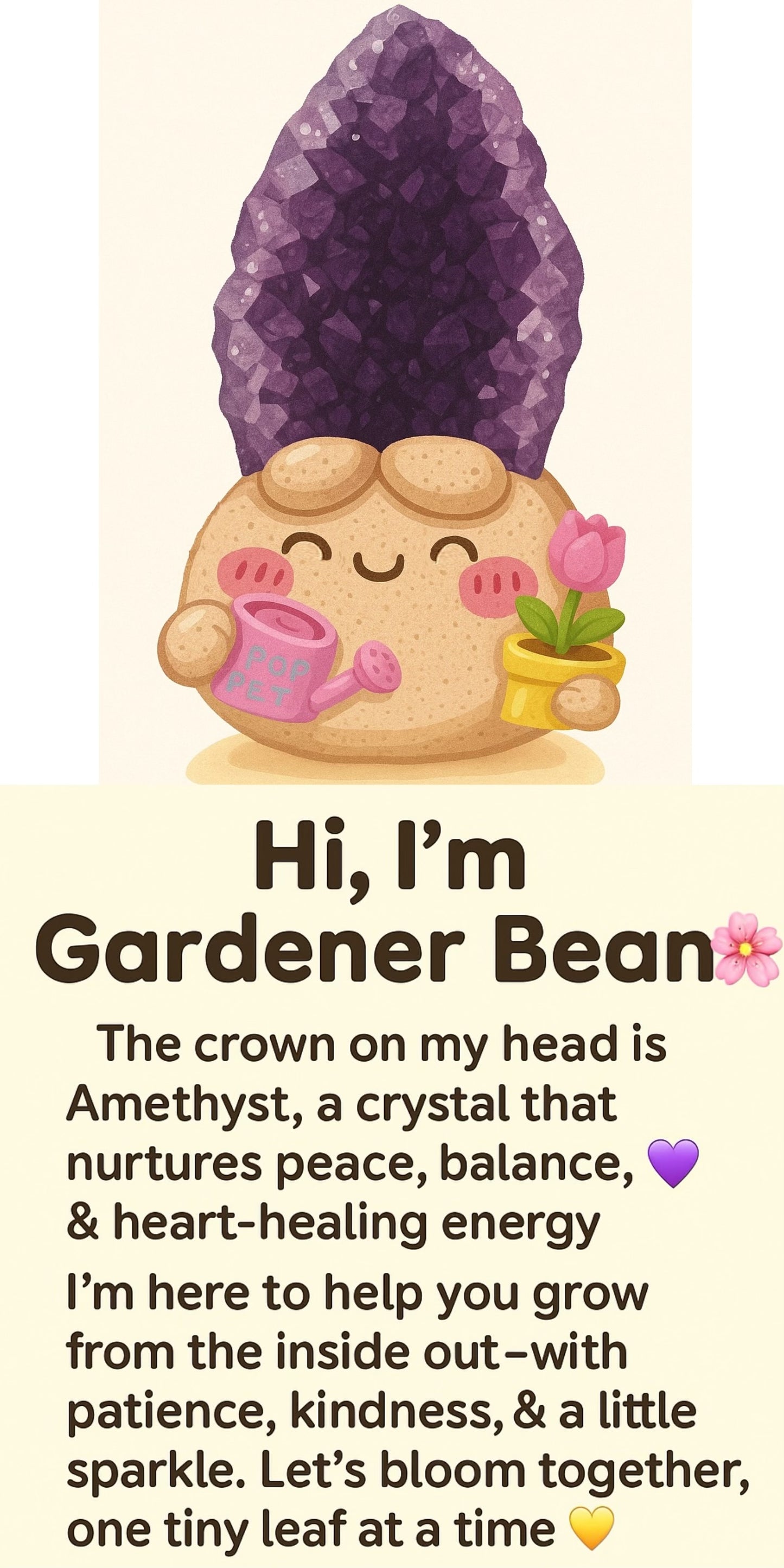 Gemomo-Gardener Bean🌷💦🩷